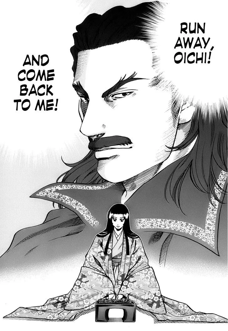 Nobunaga no Chef Chapter 24 page 19 - MangaKakalot