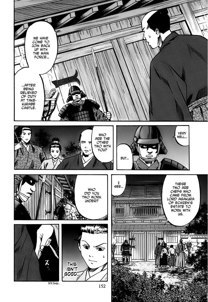 Nobunaga no Chef Chapter 24 page 5 - MangaKakalot