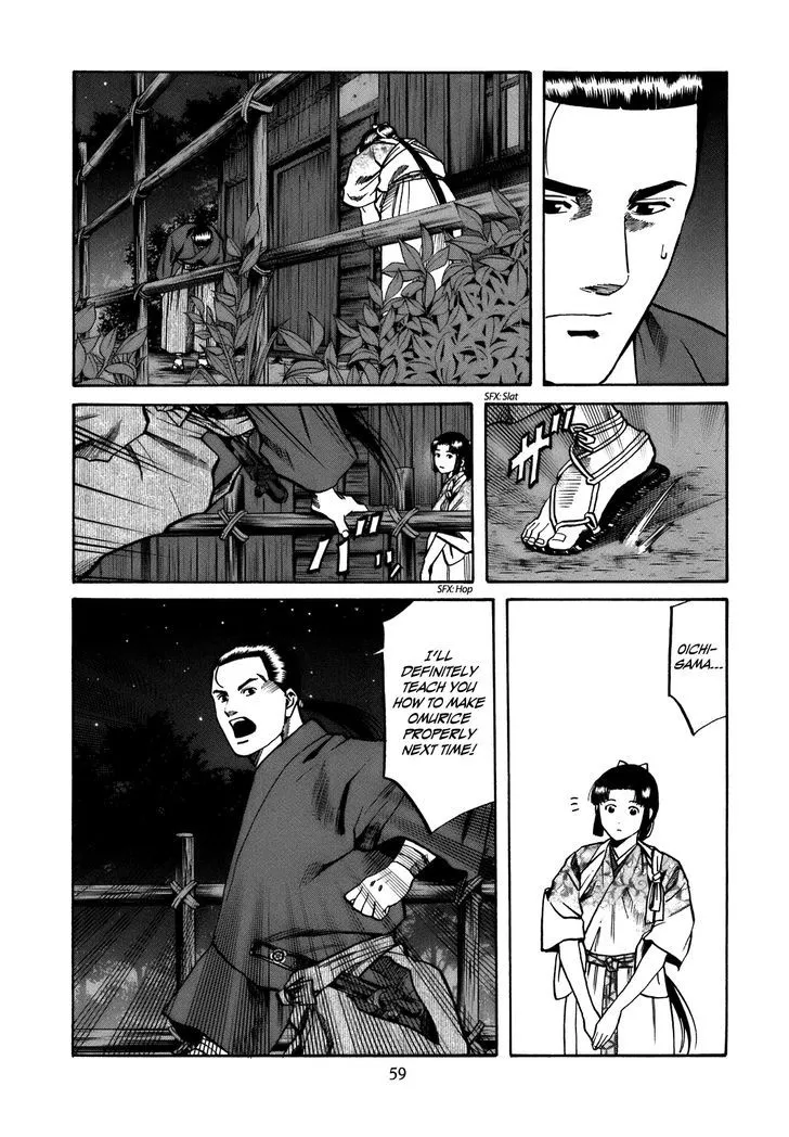 Nobunaga no Chef Chapter 28 page 14 - MangaKakalot