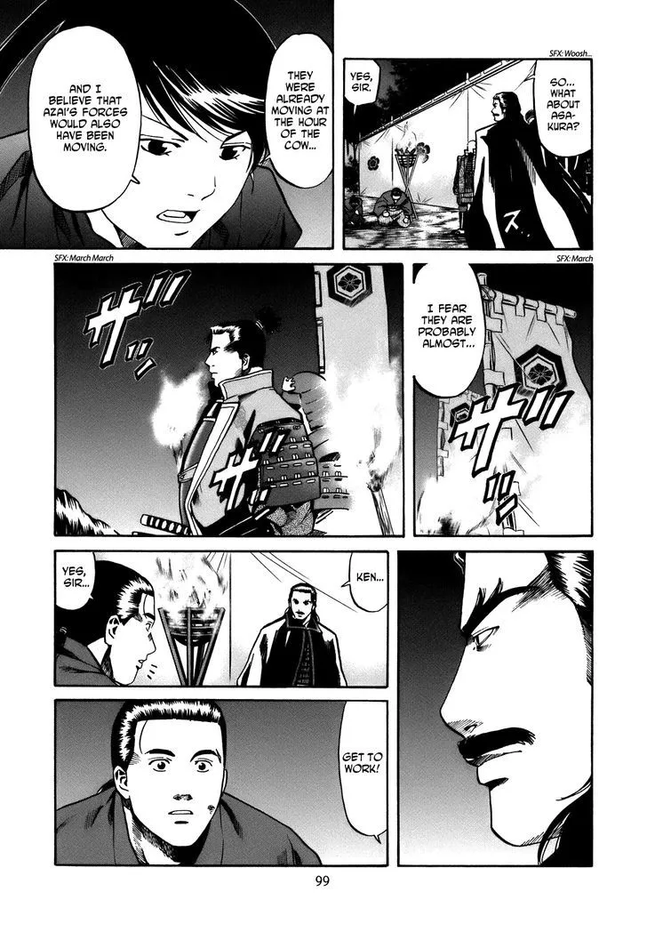 Nobunaga no Chef Chapter 30 page 14 - MangaKakalot