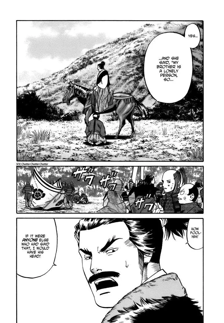 Nobunaga no Chef Chapter 33 page 19 - MangaKakalot