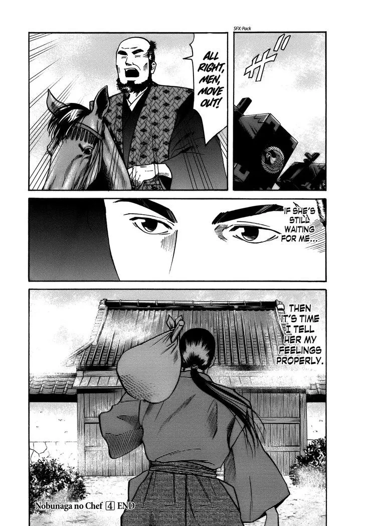 Nobunaga no Chef Chapter 34 page 20 - MangaKakalot