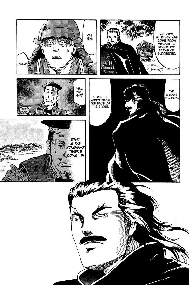 Nobunaga no Chef Chapter 41 page 6 - MangaKakalot