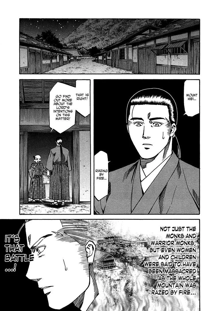 Nobunaga no Chef Chapter 58.1 page 8 - MangaKakalot