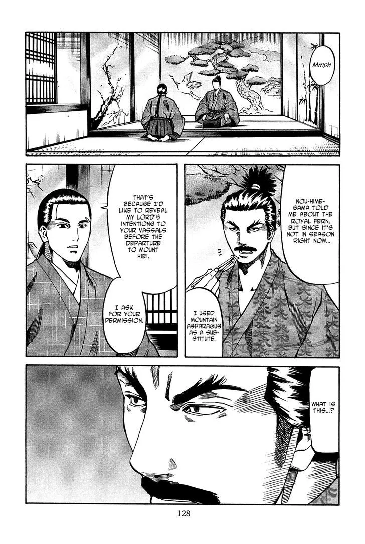 Nobunaga no Chef Chapter 59 page 3 - MangaKakalot