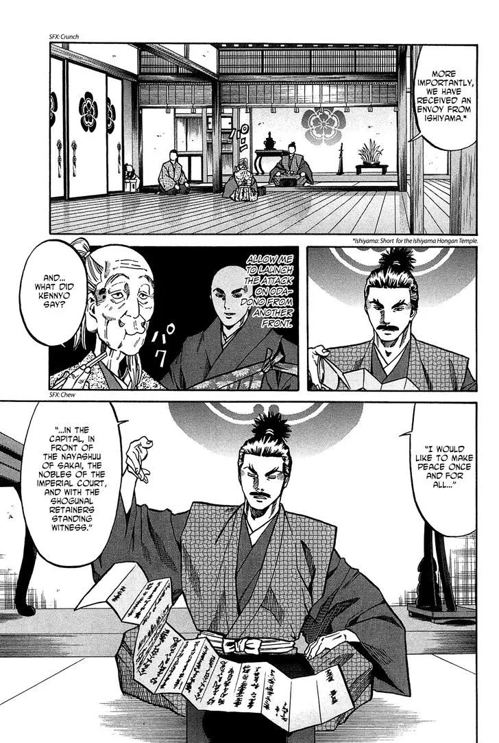 Nobunaga no Chef Chapter 61.1 page 13 - MangaKakalot