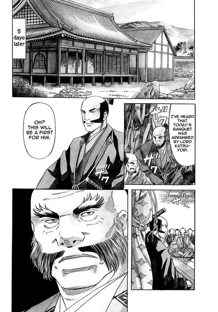 Nobunaga no Chef Chapter 71 page 13 - MangaKakalot