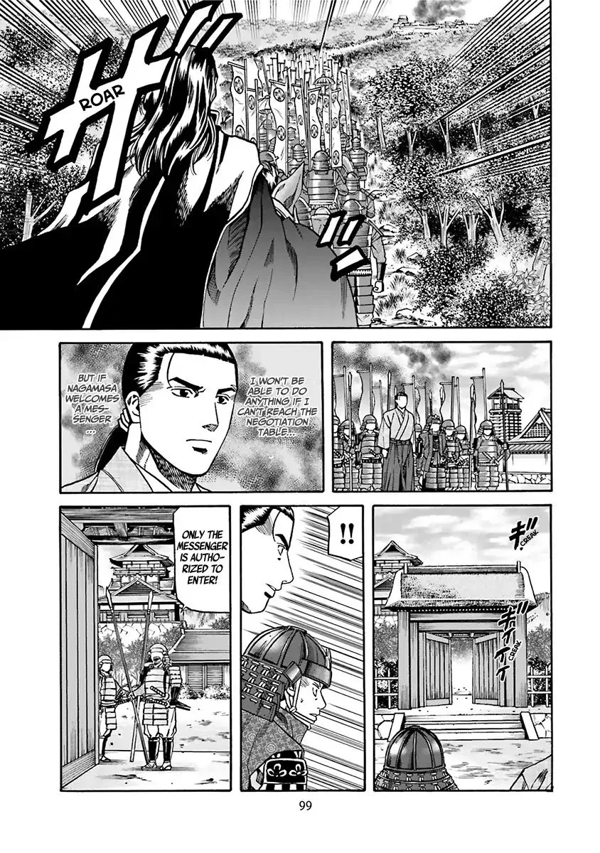 Nobunaga no Chef Chapter 93 page 12 - MangaKakalot