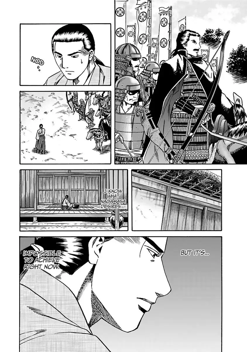 Nobunaga no Chef Chapter 93 page 19 - MangaKakalot