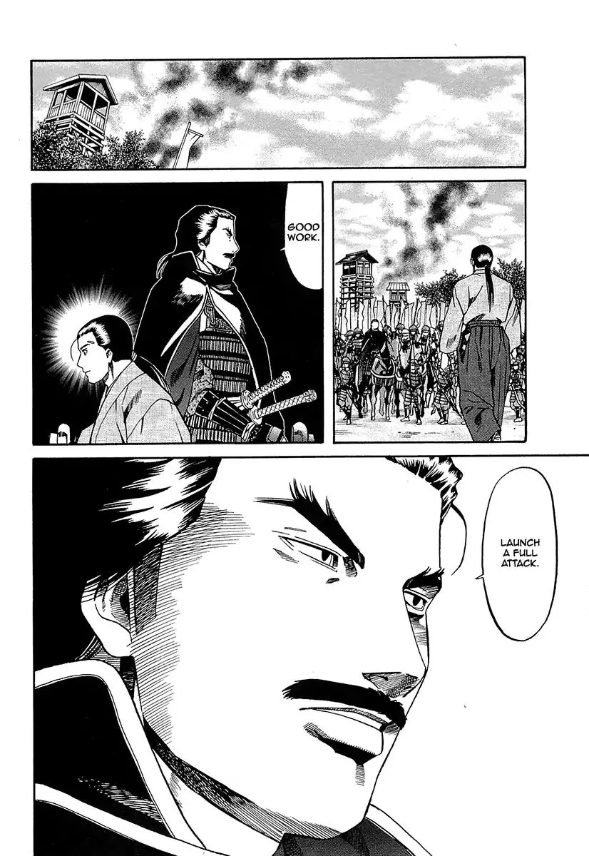 Nobunaga no Chef Chapter 94 page 20 - MangaKakalot