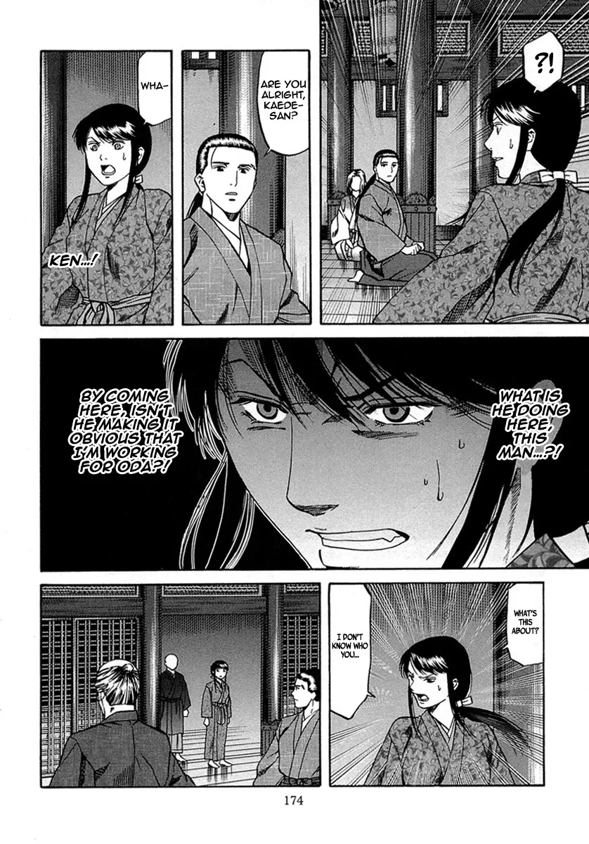 Nobunaga no Chef Chapter 97 page 6 - MangaKakalot