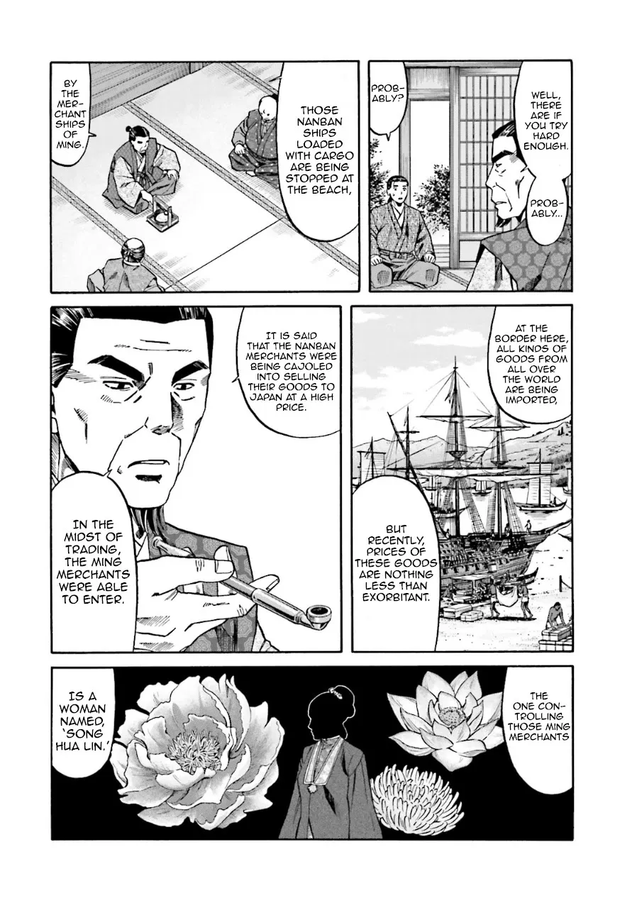 Nobunaga no Chef Chapter 99 page 19 - MangaKakalot