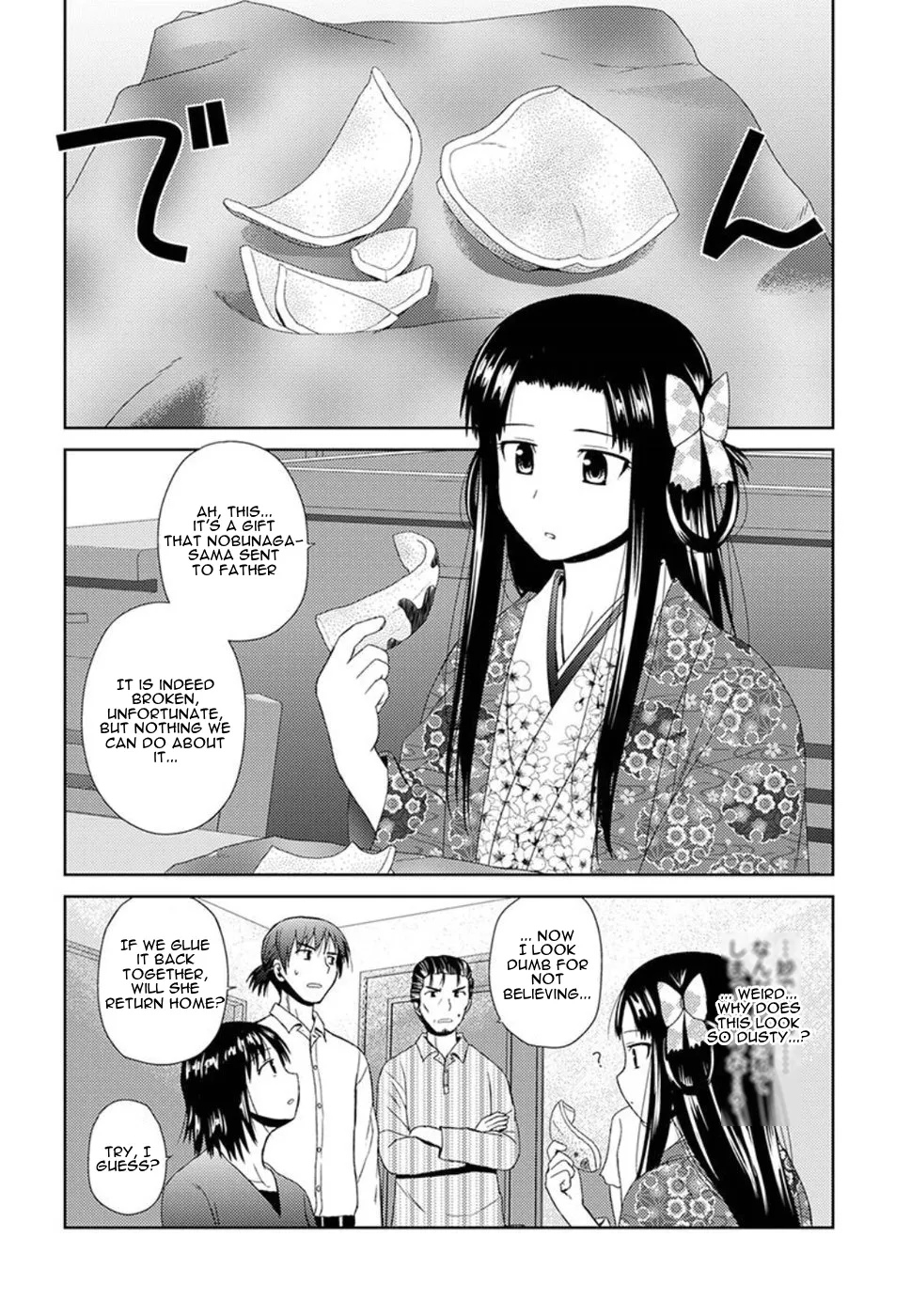 Nobunaga-sensei no Osanazuma Chapter 2 page 22 - MangaNato