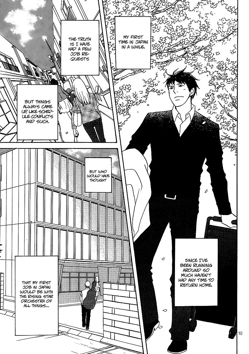 Nodame Cantabile Encore - Opera-Hen Chapter 1 page 11 - Mangabat