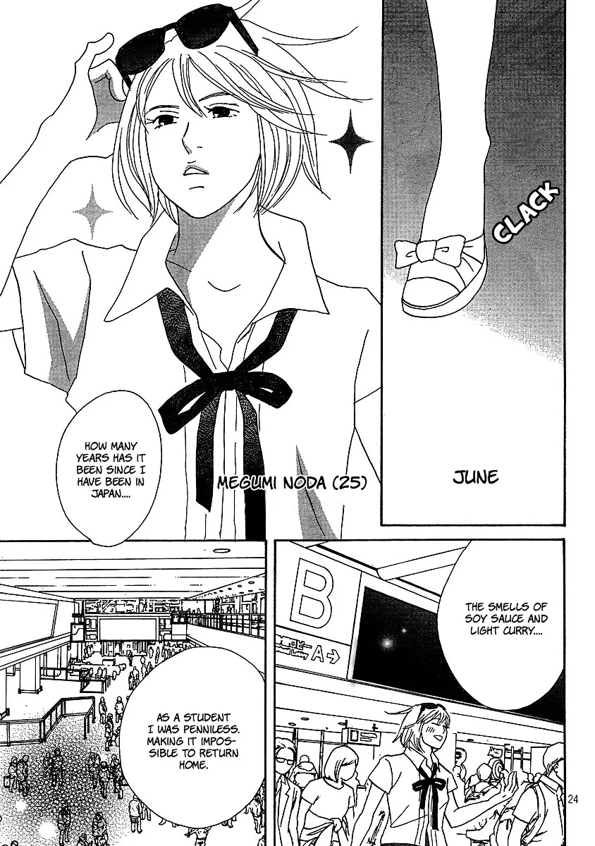 Nodame Cantabile Encore - Opera-Hen Chapter 1 page 25 - Mangabat