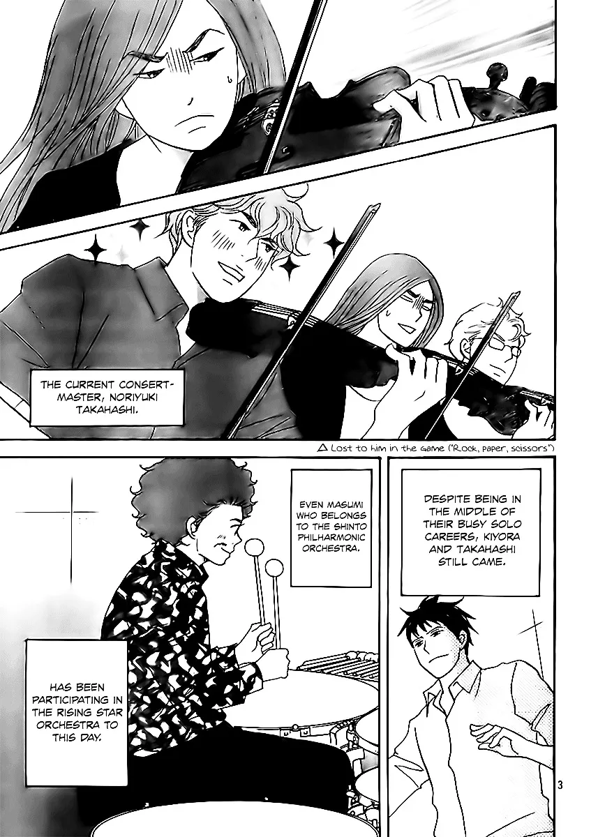 Nodame Cantabile Encore - Opera-Hen Chapter 2 page 6 - MangaKakalot