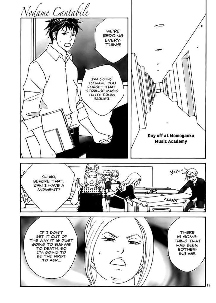 Nodame Cantabile - Opera Hen Chapter 2 page 13 - Mangabat