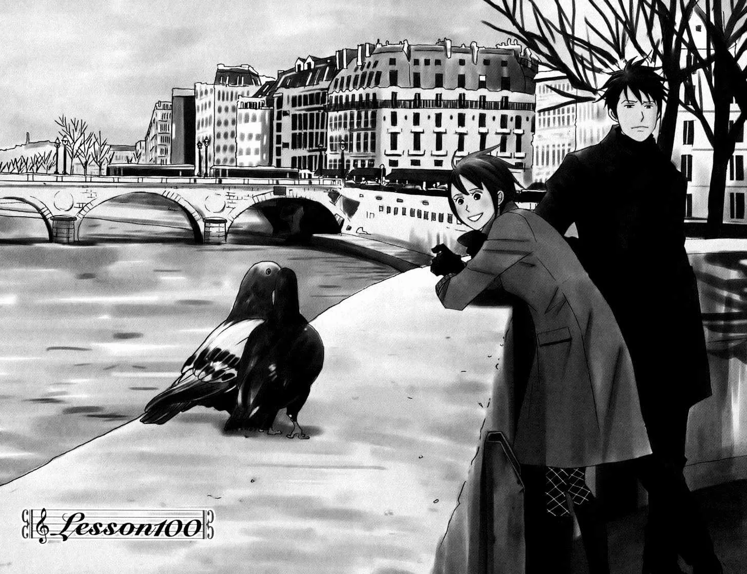 Nodame Cantabile Chapter 100 page 2 - MangaKakalot