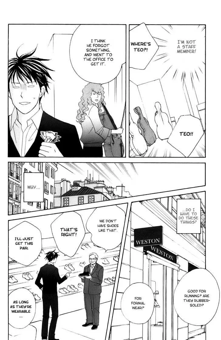 Nodame Cantabile Chapter 100 page 15 - Mangabat