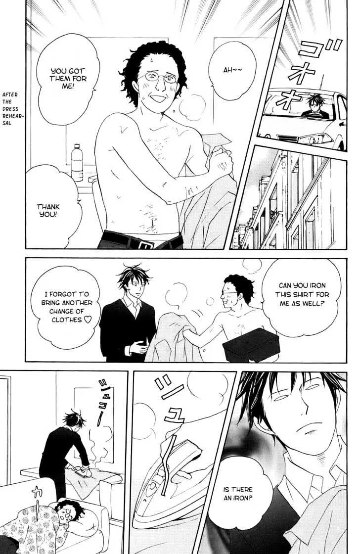 Nodame Cantabile Chapter 100 page 16 - MangaNato