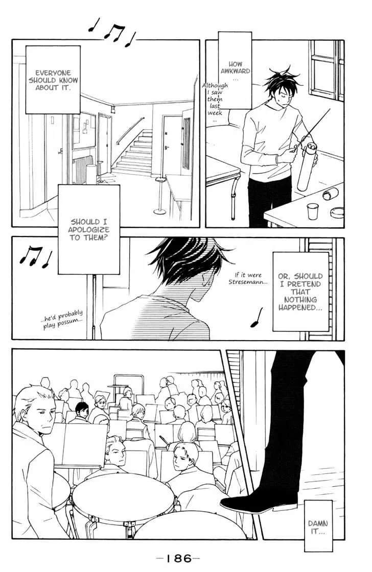 Nodame Cantabile Chapter 100 page 29 - Mangabat