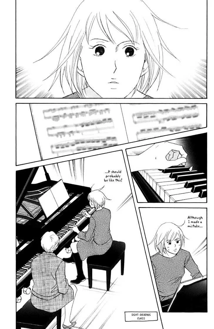 Nodame Cantabile Chapter 100 page 4 - MangaNato