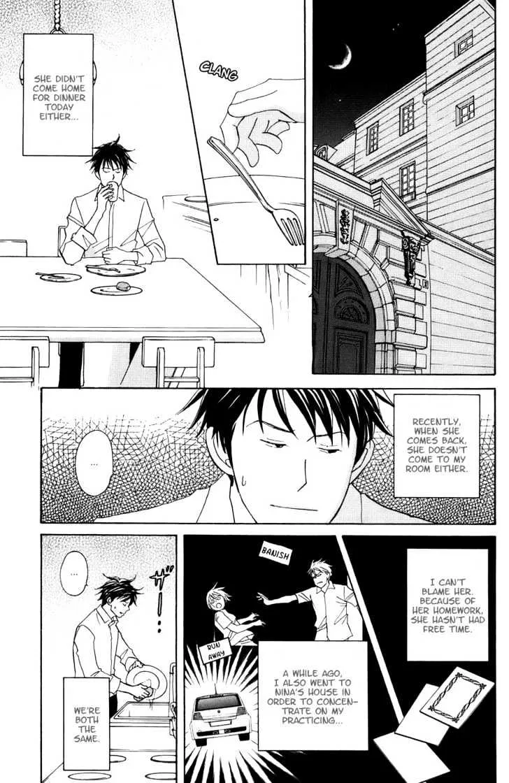 Nodame Cantabile Chapter 100 page 6 - Mangabat