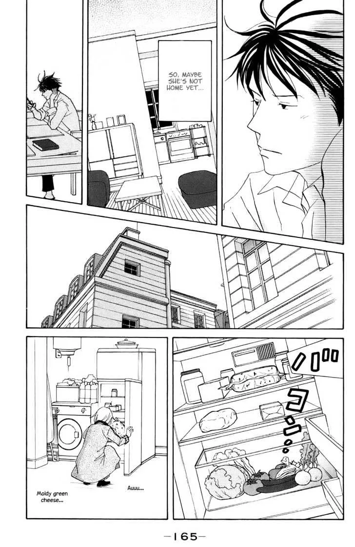 Nodame Cantabile Chapter 100 page 8 - MangaNato