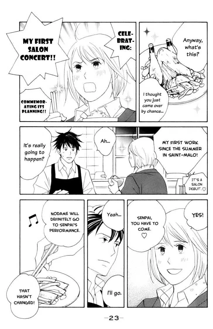 Nodame Cantabile Chapter 101 page 22 - Mangabat