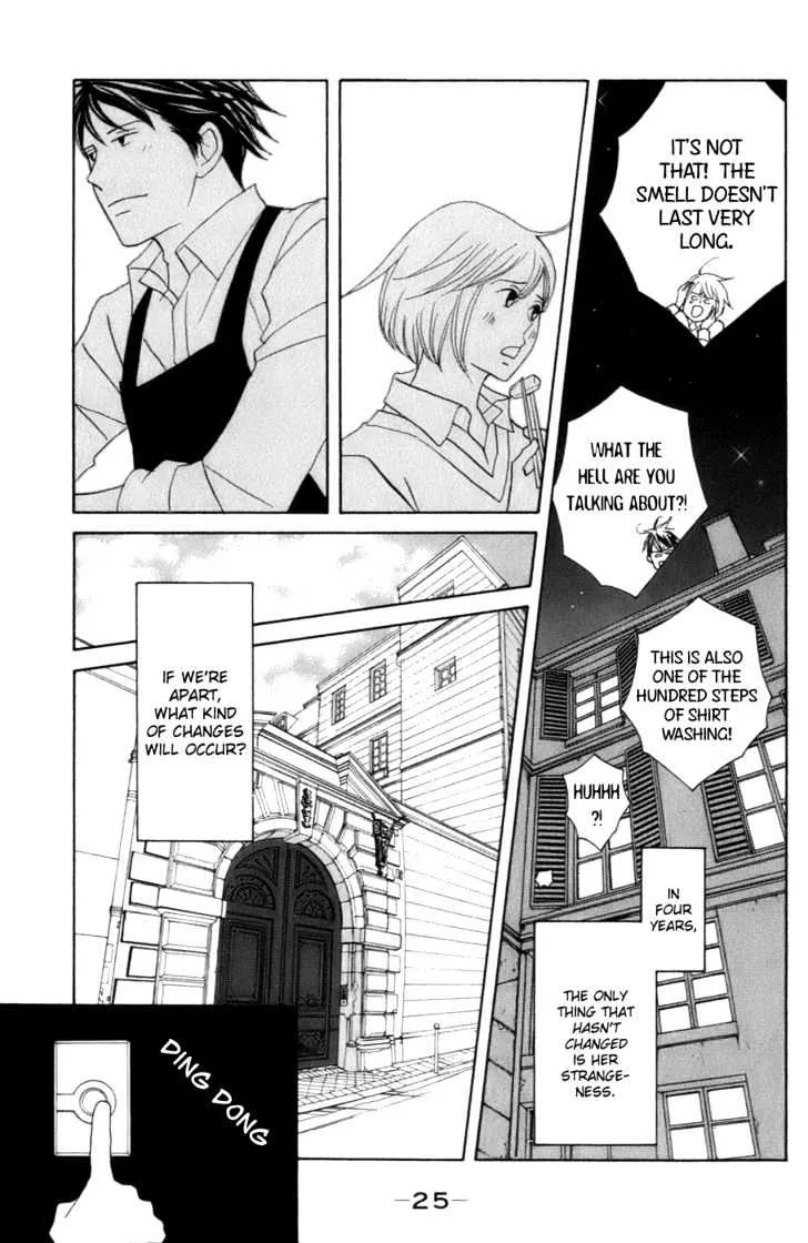 Nodame Cantabile Chapter 101 page 24 - Mangabat