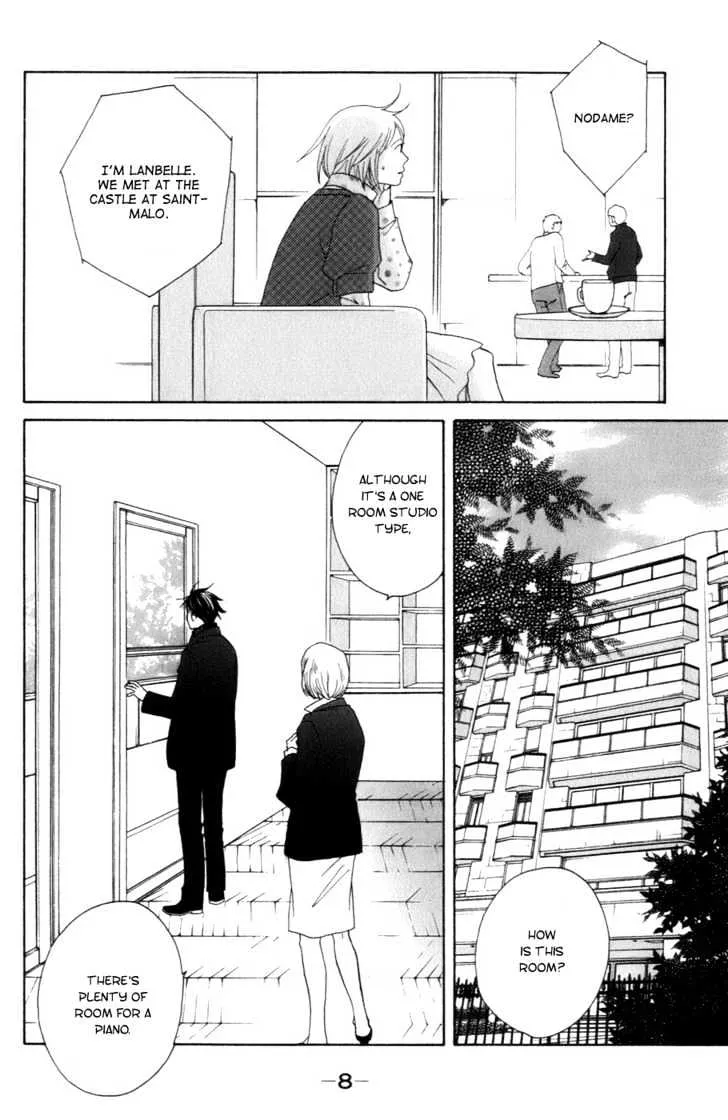 Nodame Cantabile Chapter 101 page 7 - MangaNato