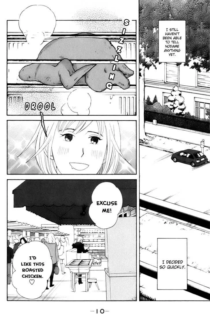 Nodame Cantabile Chapter 101 page 9 - MangaNato