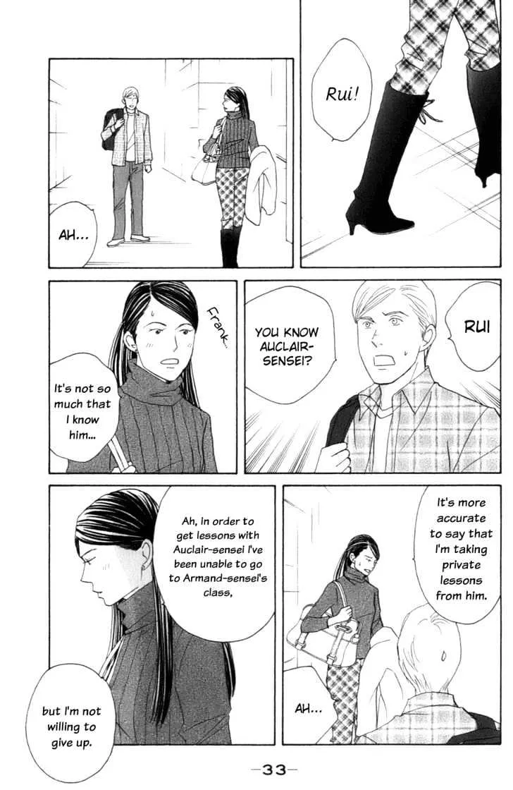 Nodame Cantabile Chapter 102 page 7 - MangaKakalot