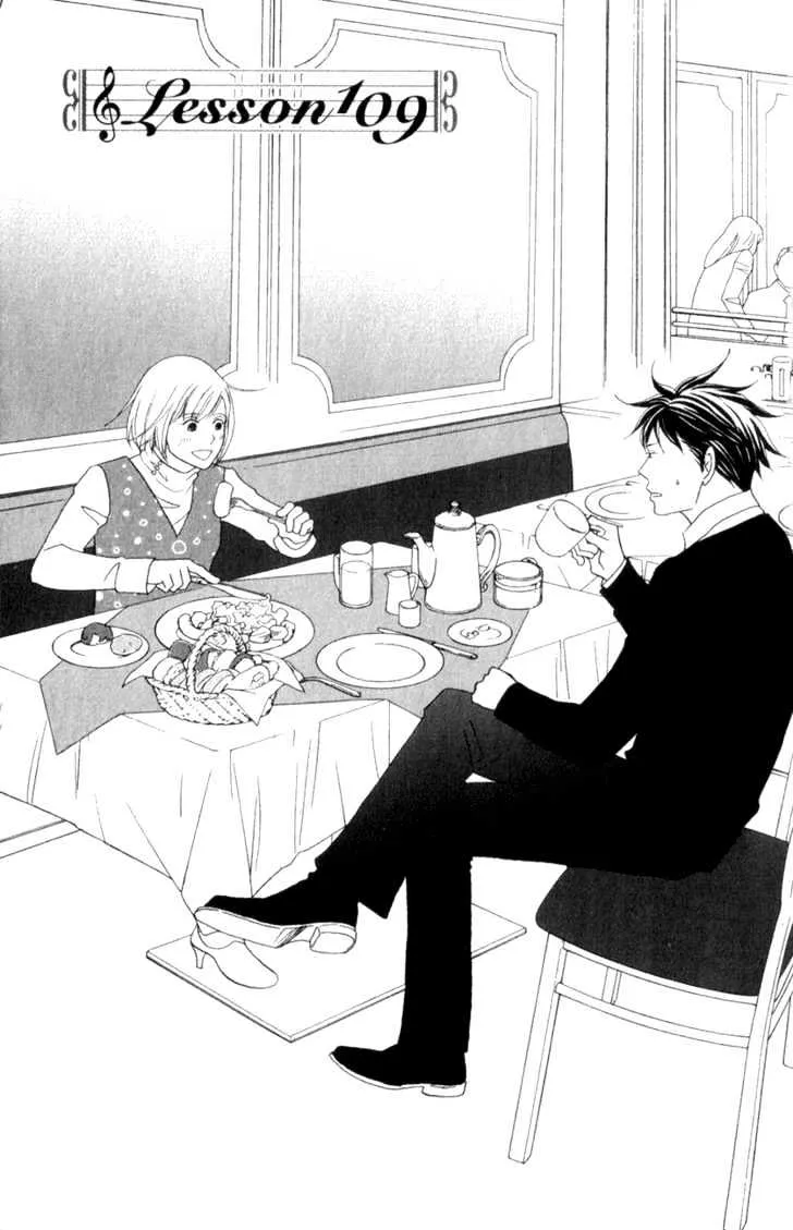 Nodame Cantabile Chapter 109 page 2 - MangaNato