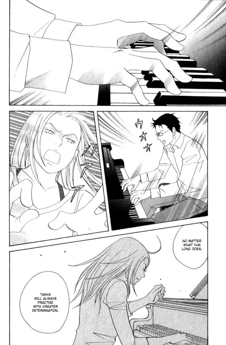 Nodame Cantabile Chapter 109 page 9 - MangaKakalot