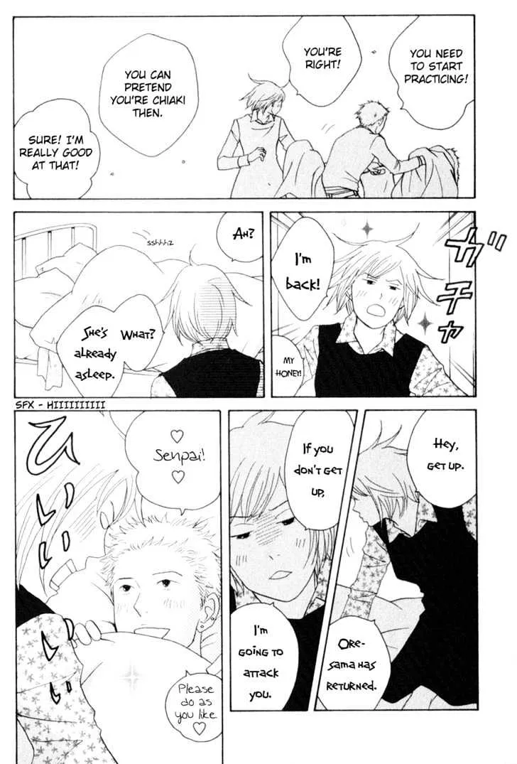 Nodame Cantabile Chapter 111 page 17 - Mangabat