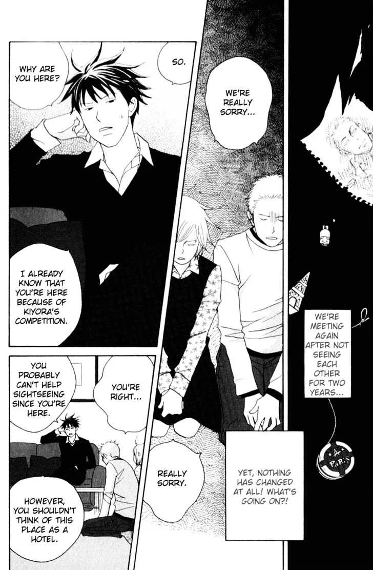 Nodame Cantabile Chapter 111 page 19 - MangaNato