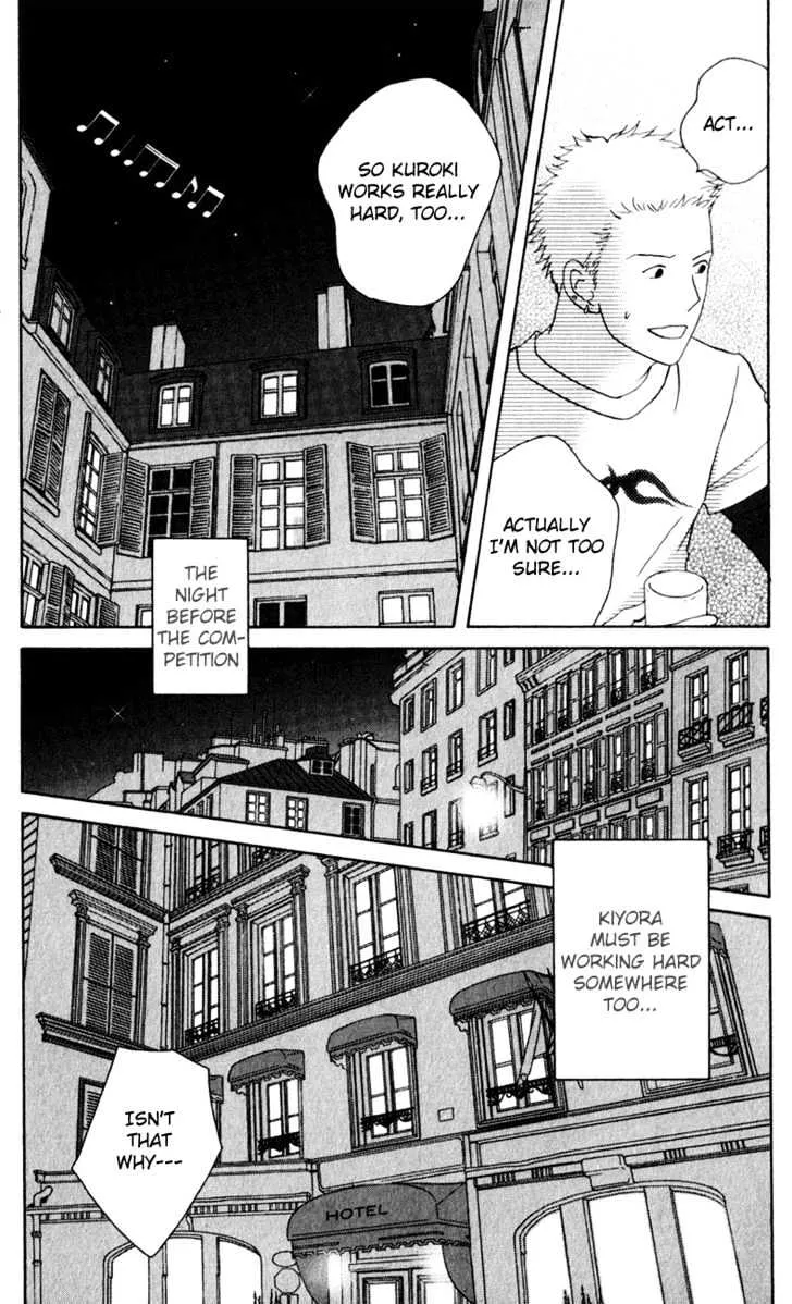 Nodame Cantabile Chapter 111 page 32 - Mangabat