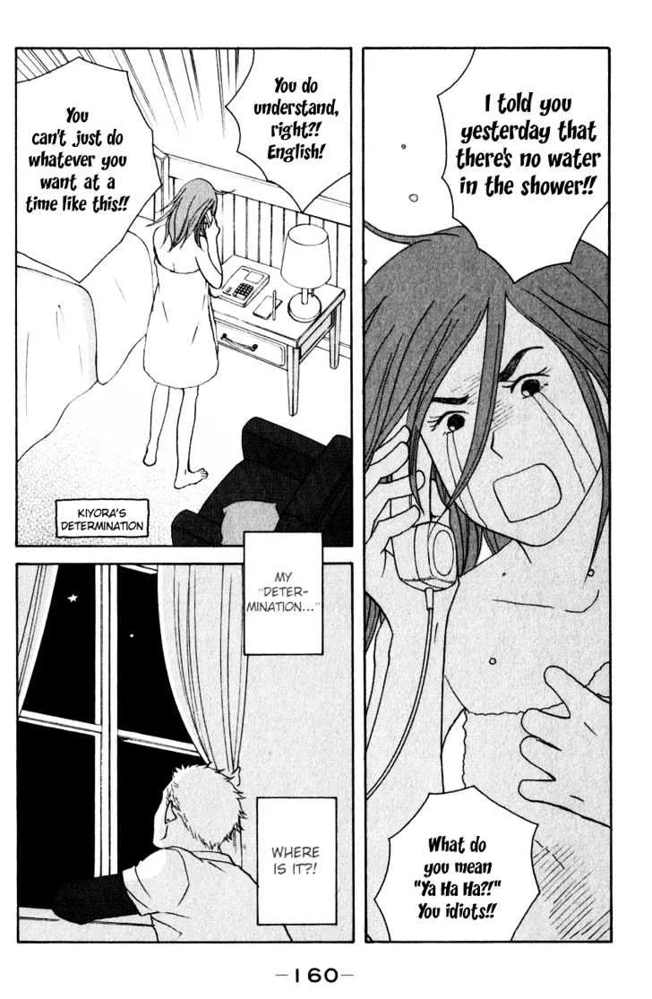 Nodame Cantabile Chapter 111 page 33 - MangaNato