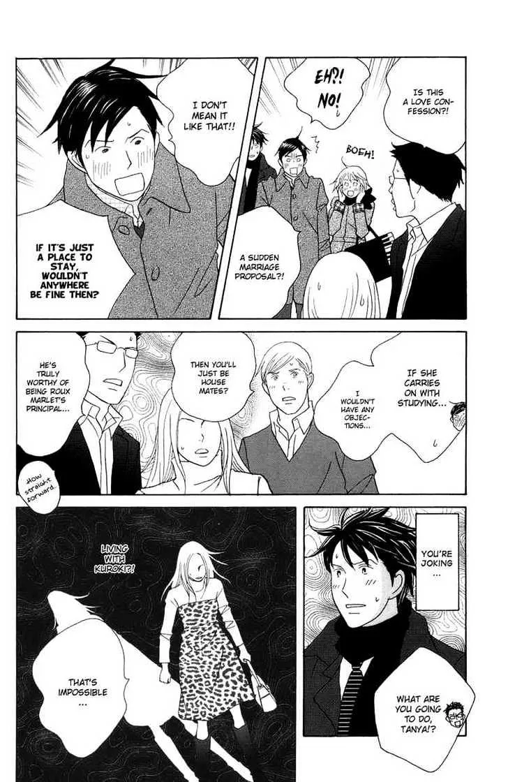 Nodame Cantabile Chapter 114 page 16 - MangaKakalot