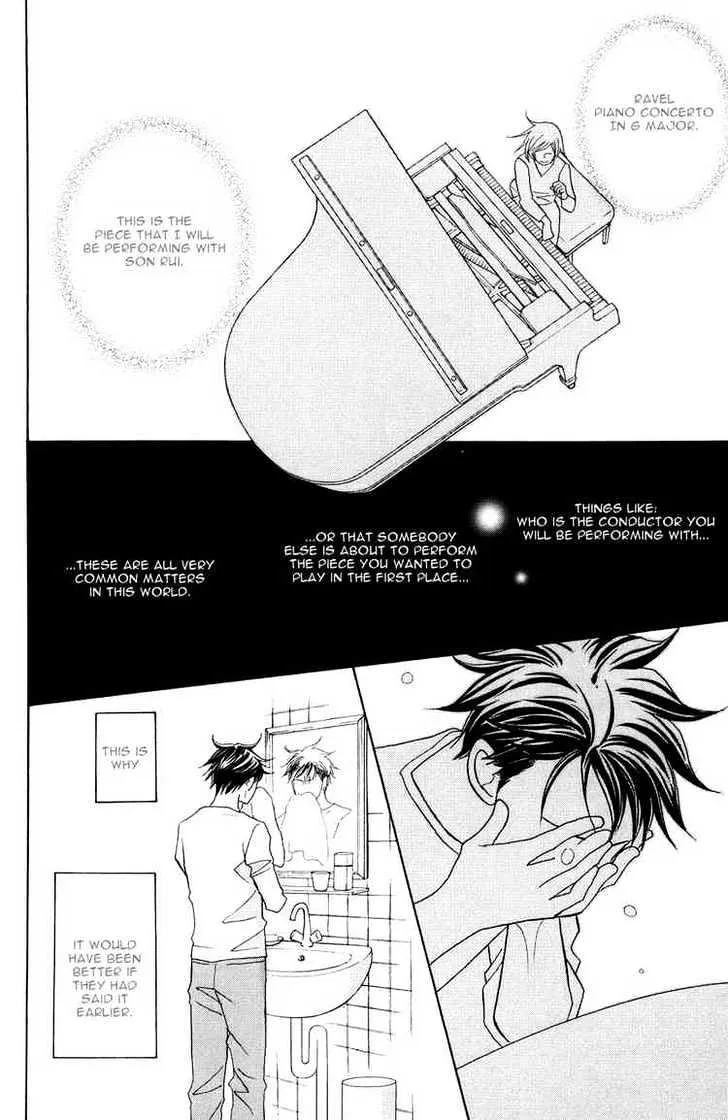 Nodame Cantabile Chapter 116 page 2 - Mangabat