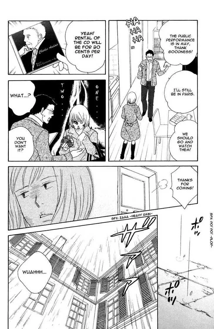 Nodame Cantabile Chapter 116 page 18 - MangaNato