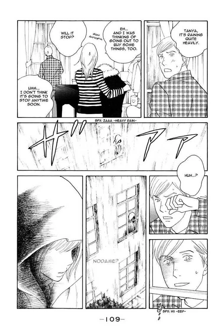 Nodame Cantabile Chapter 116 page 19 - MangaKakalot