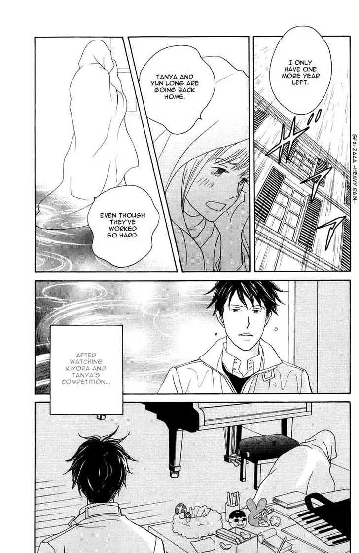 Nodame Cantabile Chapter 116 page 23 - Mangabat