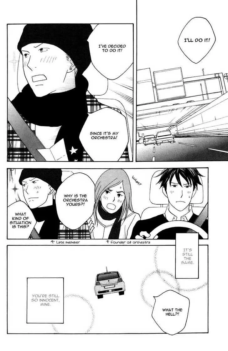 Nodame Cantabile Chapter 116 page 10 - Mangabat