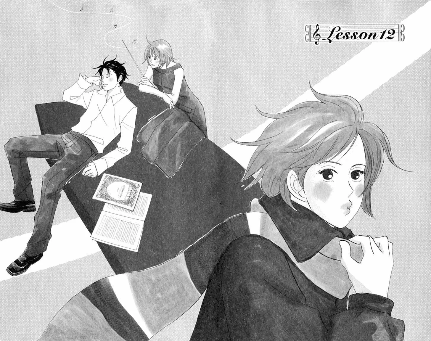 Nodame Cantabile Chapter 12 page 1 - MangaNato