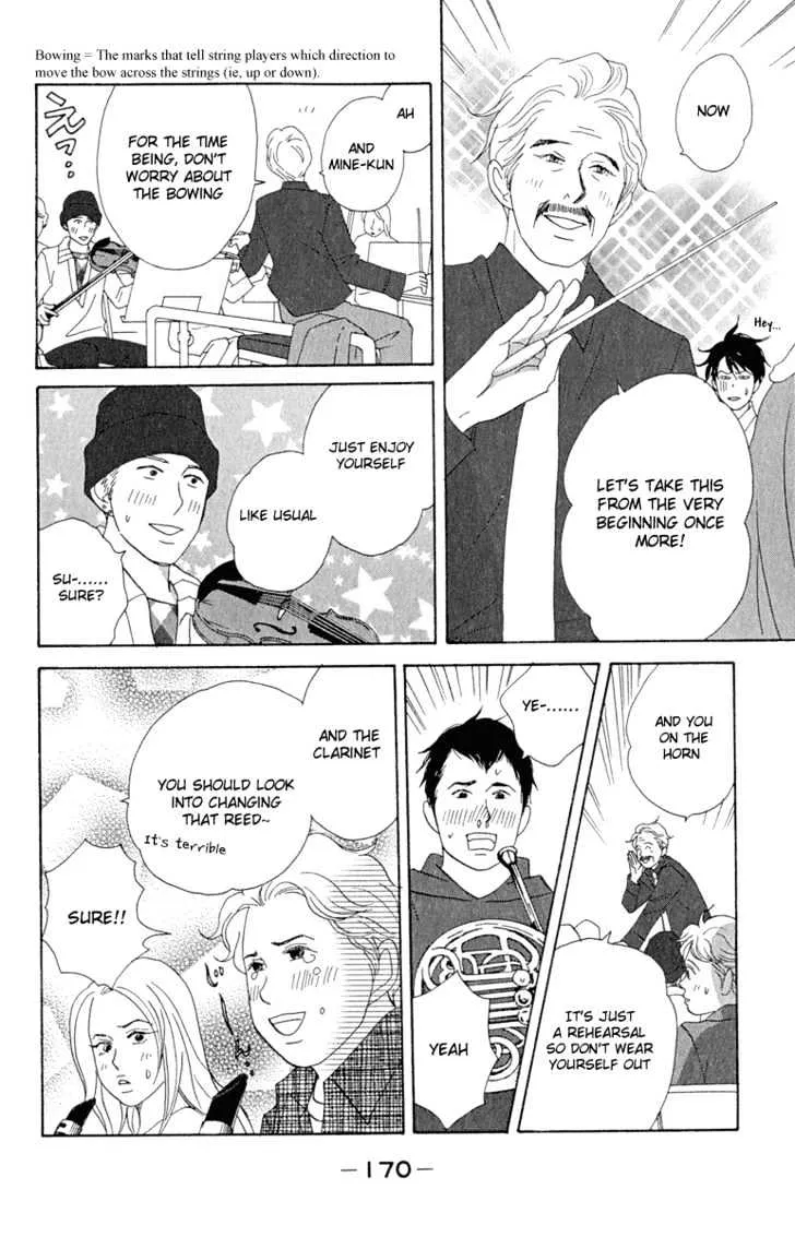 Nodame Cantabile Chapter 12 page 22 - MangaKakalot