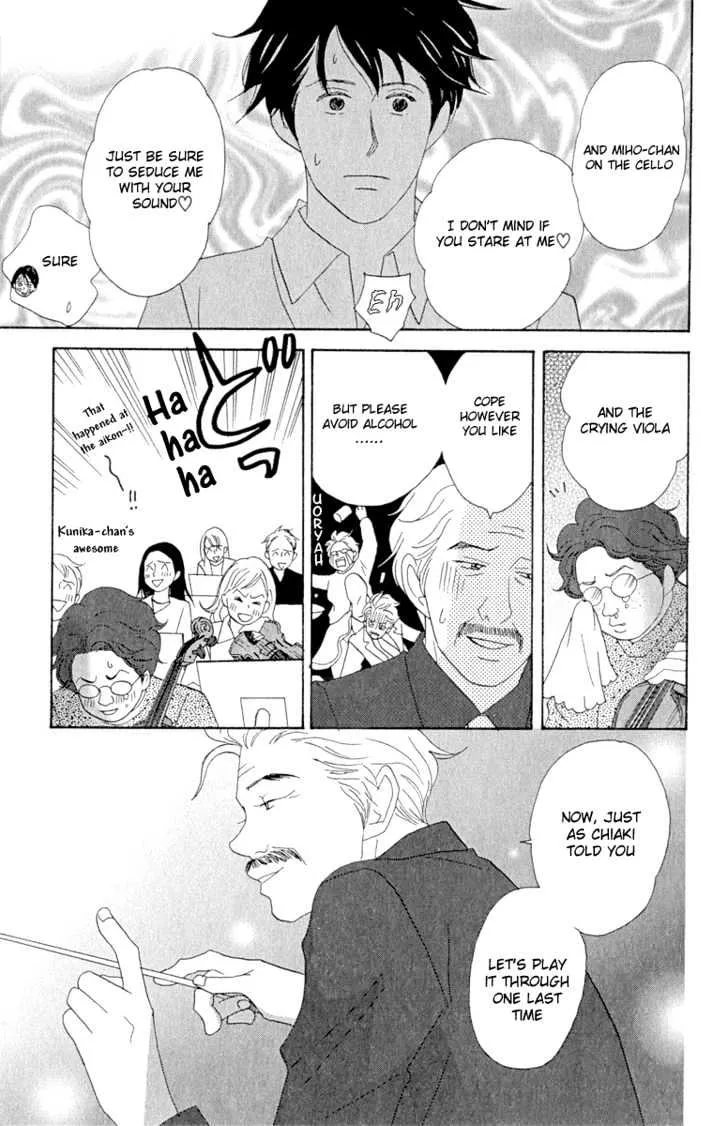 Nodame Cantabile Chapter 12 page 23 - MangaKakalot