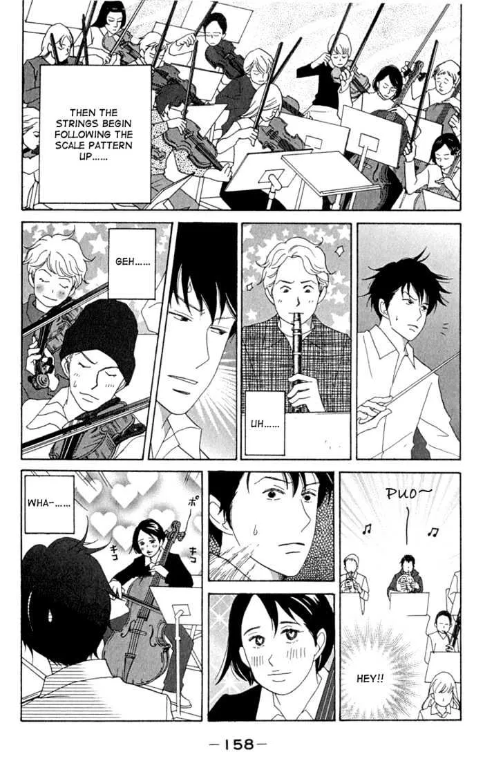 Nodame Cantabile Chapter 12 page 10 - MangaNato