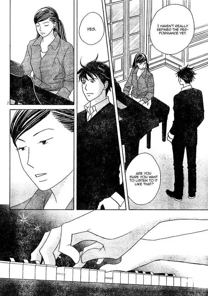 Nodame Cantabile Chapter 120 page 2 - MangaNato